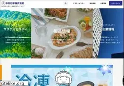 Sites similar to chuo-kagaku.co.jp