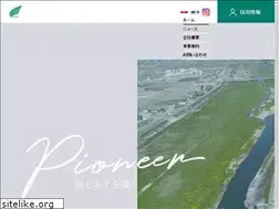 Sites similar to chuo-kensetsu.co.jp