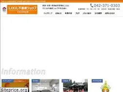 Sites similar to chuo-net.co.jp
