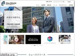Sites similar to chuo-nittochi.co.jp