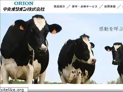 Sites similar to chuo-orion.co.jp