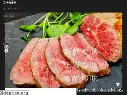 Sites similar to chuo-otono.com