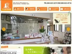Sites similar to chuo-pet.com