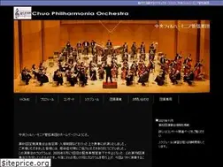 Sites similar to chuo-phil.com