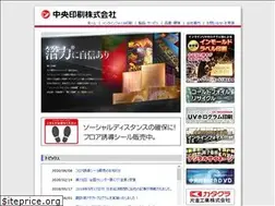 Sites similar to chuo-print.com