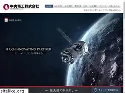 Sites similar to chuo-seiko.com