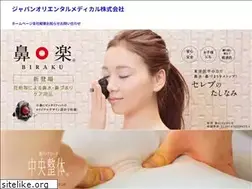 Sites similar to chuo-seitai.com