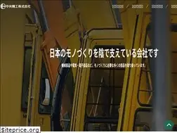 Sites similar to chuo-sk.co.jp