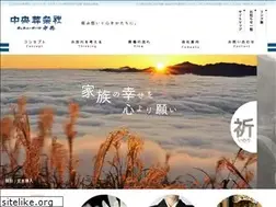Sites similar to chuo-sousai.com