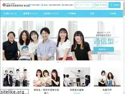 Sites similar to chuo-tan-e.jp