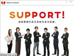 Sites similar to chuo-tax.jp