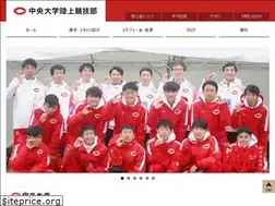 Sites similar to chuo-tf.com