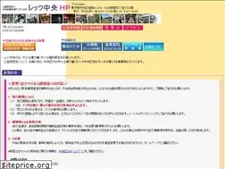 Sites similar to chuo-tokyo.com