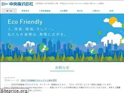 Sites similar to chuo-web.co.jp