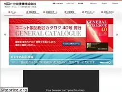 Sites similar to chuo.co.jp