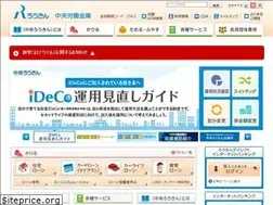 Sites similar to chuo.rokin.com