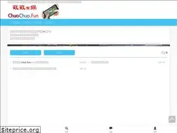 Sites similar to chuochuo.fun