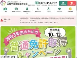 Sites similar to chuods.com