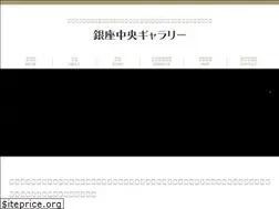 Sites similar to chuogallery.com