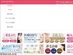Sites similar to chuoh-clinic-beauty.com