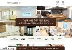 Sites similar to chuoh-eye-clinic.com