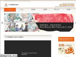 Sites similar to chuoh-gr.com