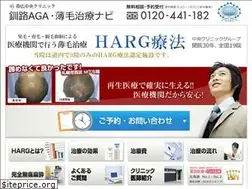Sites similar to chuoh-keisei.com