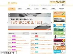 Sites similar to chuoh-kyouiku.co.jp