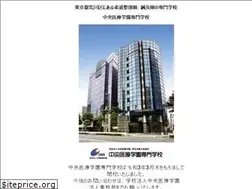 Sites similar to chuoh-med.com