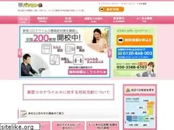 Sites similar to chuoh.com