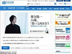 Sites similar to chuohoki.co.jp