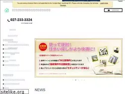 Sites similar to chuohome.co.jp