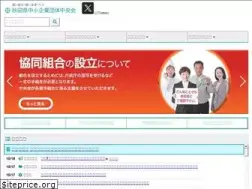Sites similar to chuokai-akita.or.jp