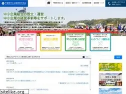 Sites similar to chuokai-chiba.or.jp