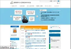 Sites similar to chuokai-fukuoka.or.jp