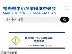 Sites similar to chuokai-fukushima.or.jp