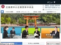 Sites similar to chuokai-hiroshima.or.jp