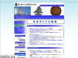 Sites similar to chuokai-kagawa.or.jp