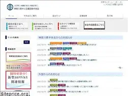 Sites similar to chuokai-kanagawa.or.jp