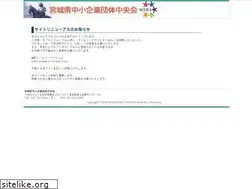 Sites similar to chuokai-miyagi.or.jp