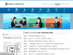 Sites similar to chuokai-niigata.or.jp
