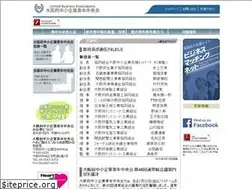Sites similar to chuokai-osaka.com