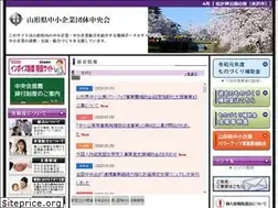 Sites similar to chuokai-yamagata.or.jp