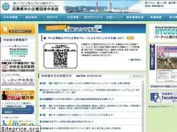 Sites similar to chuokai.com