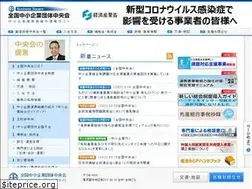 Sites similar to chuokai.or.jp