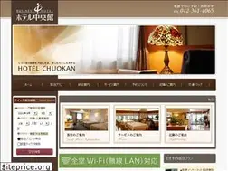 Sites similar to chuokan.jp