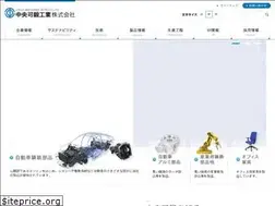 Sites similar to chuokatan.co.jp
