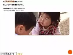 Sites similar to chuokids.ed.jp