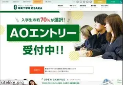 Sites similar to chuoko-osaka.ac.jp
