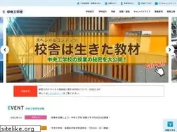 Sites similar to chuoko.ac.jp